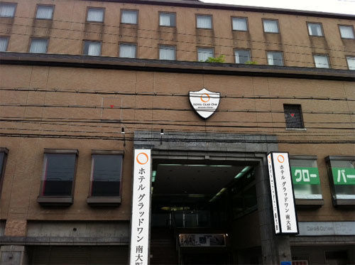 Hotel Glad One Minamiosaka Buitenkant foto
