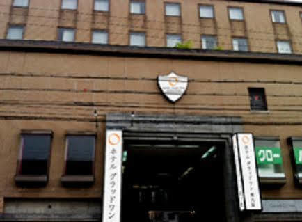 Hotel Glad One Minamiosaka Buitenkant foto